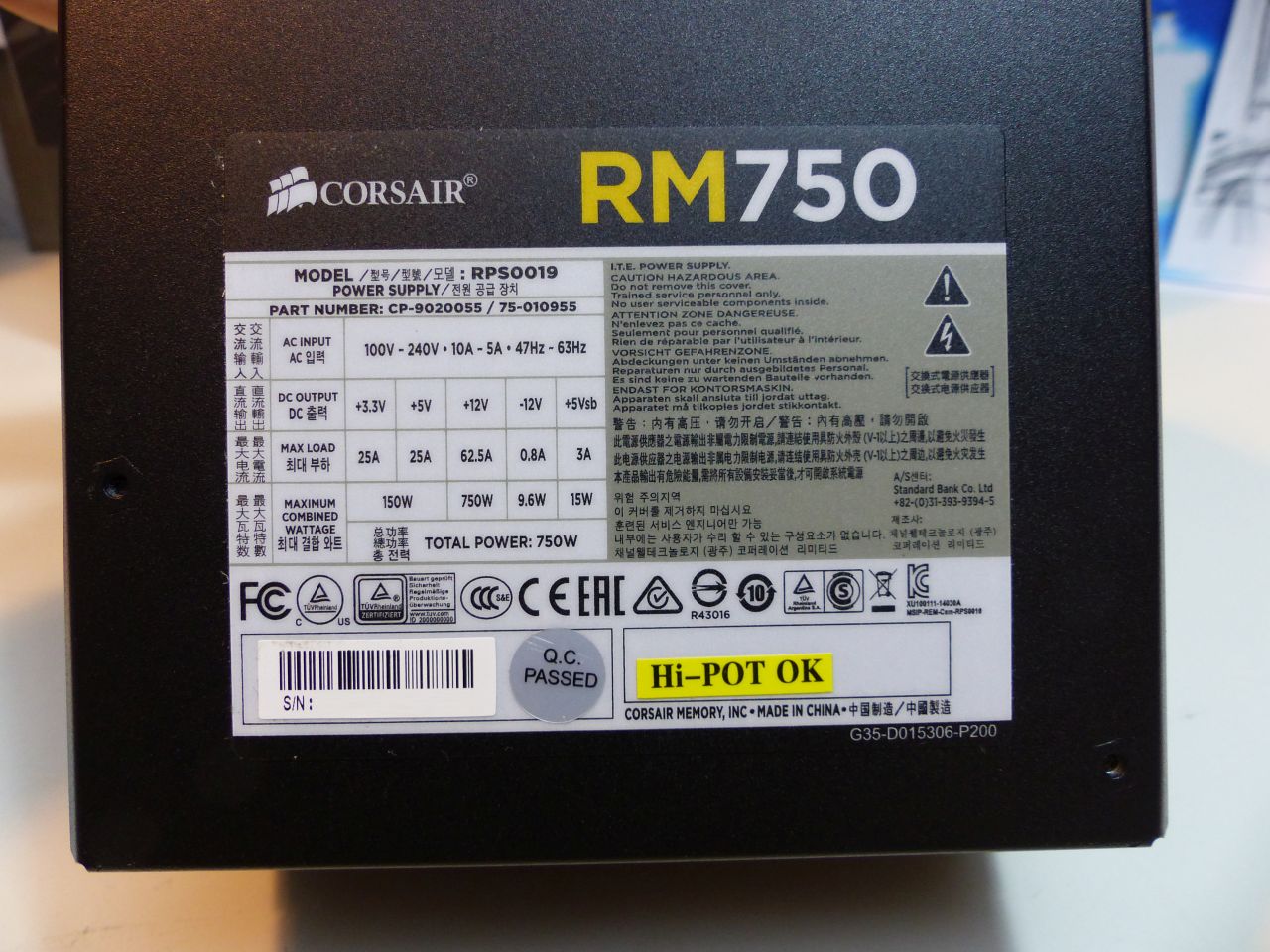 Corsair RM750 Ultra Quiet Power Supply Unit