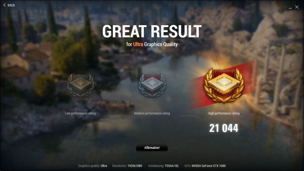 World of Tanks enCore Graphics Benchmark