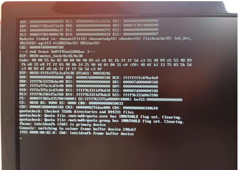 TerraMaster F2-423 NAS - HDMI output for software commands